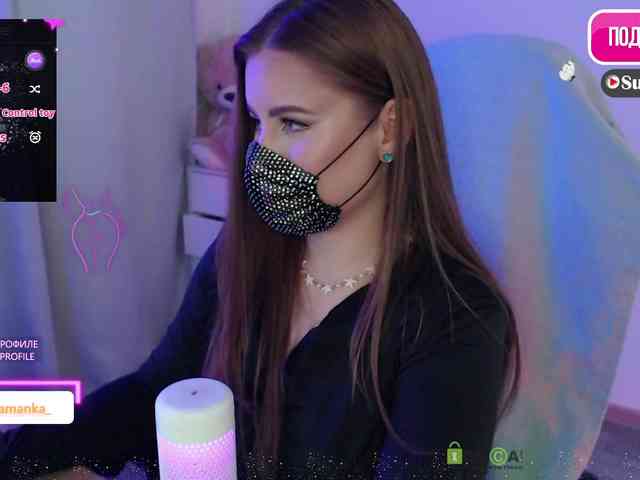-Milamanka- webcam