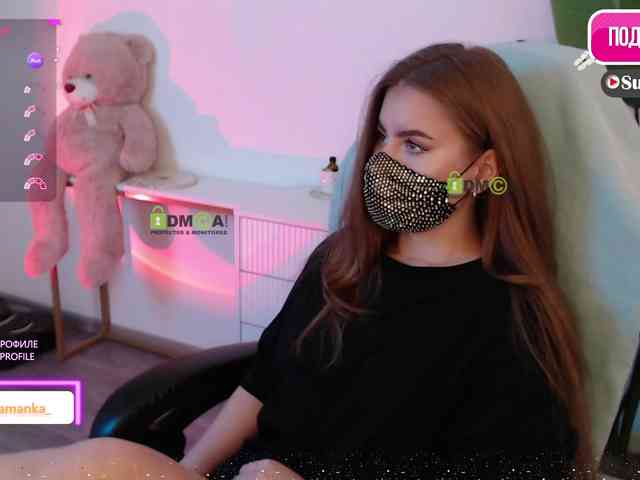 -Milamanka- webcam
