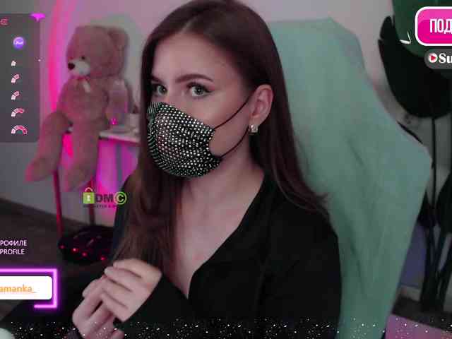 -Milamanka- webcam