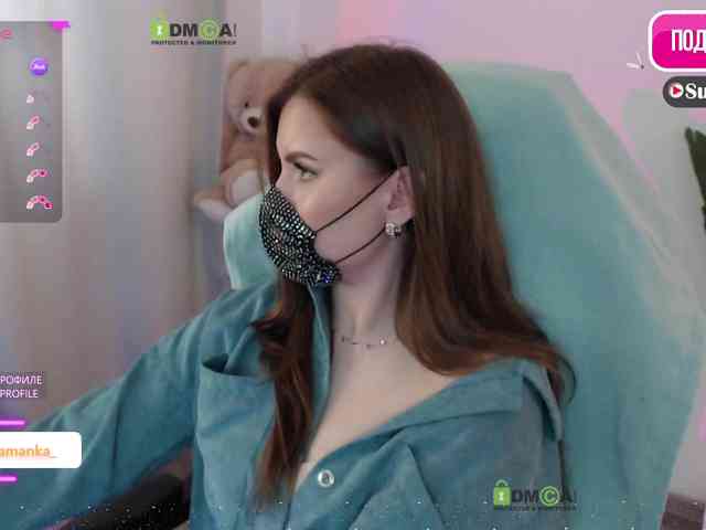 -Milamanka- webcam