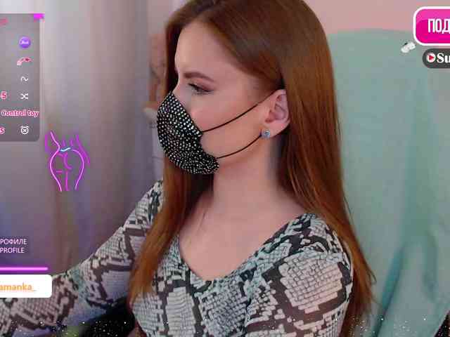 -Milamanka- webcam