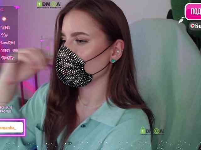 -Milamanka- webcam