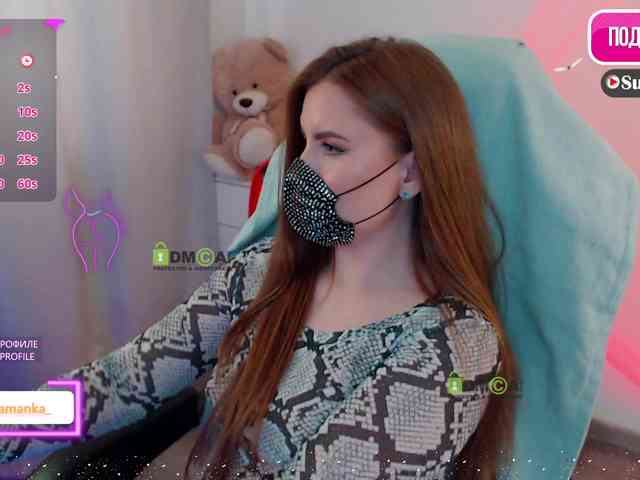 -Milamanka- webcam