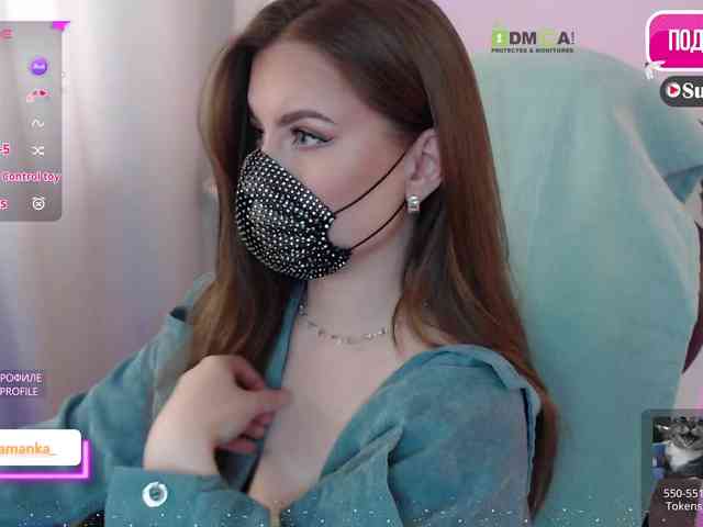 -Milamanka- webcam