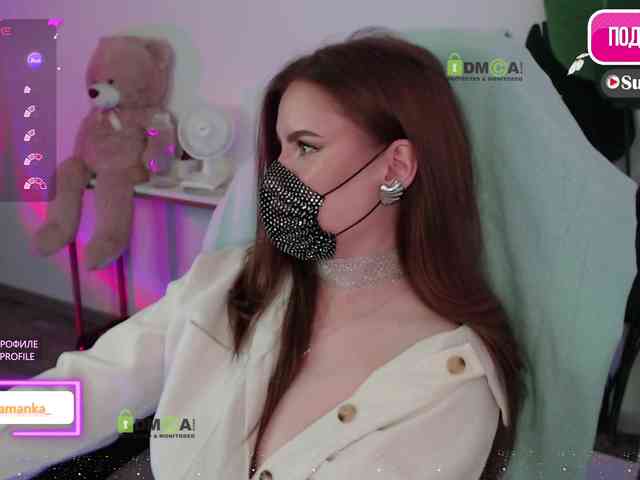 -Milamanka- webcam