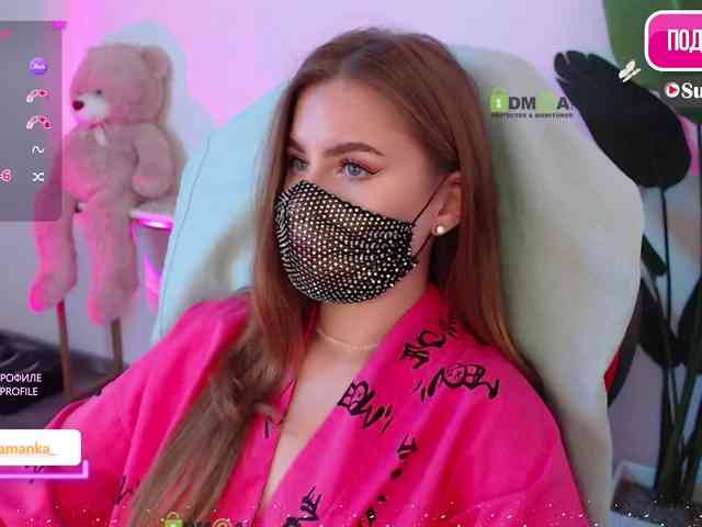 -Milamanka- webcam
