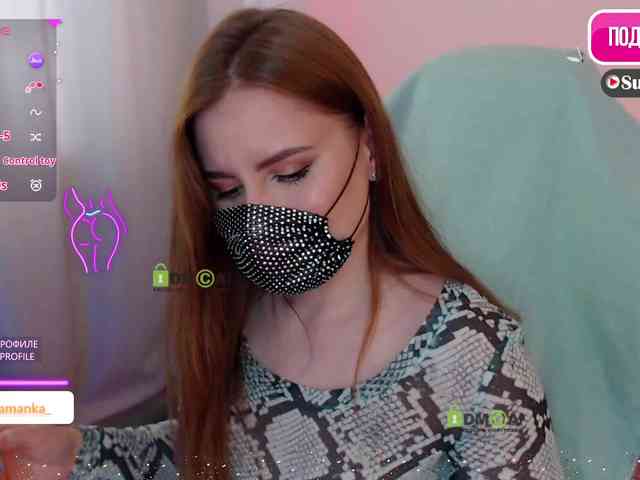 -Milamanka- webcam