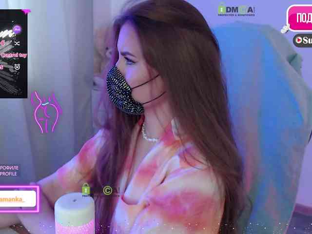 -Milamanka- webcam