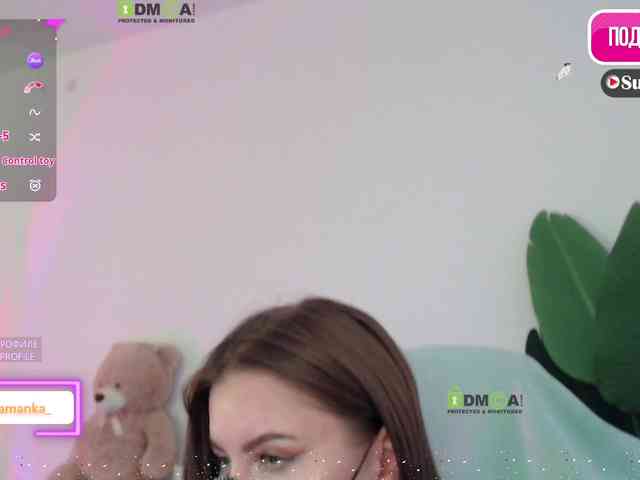 -Milamanka- webcam