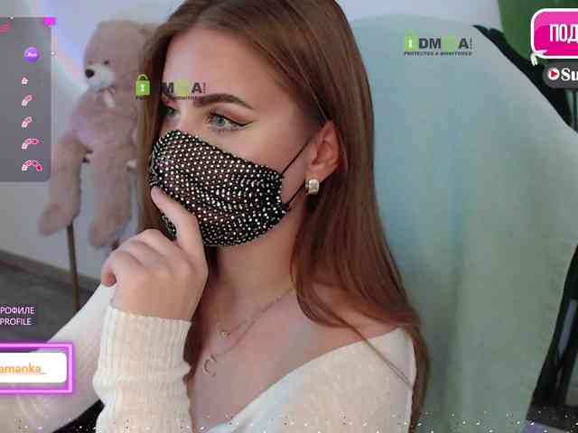 -Milamanka- webcam