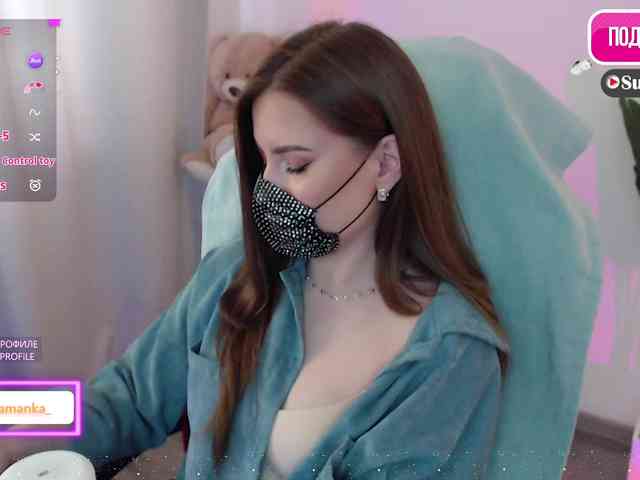 -Milamanka- webcam