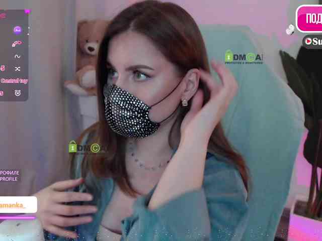 -Milamanka- webcam