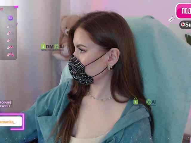 -Milamanka- webcam