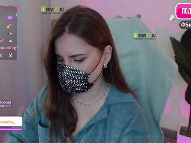 -Milamanka- webcam