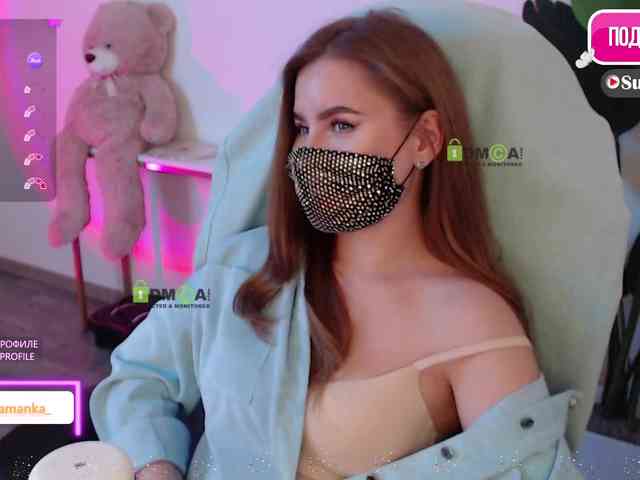 -Milamanka- webcam