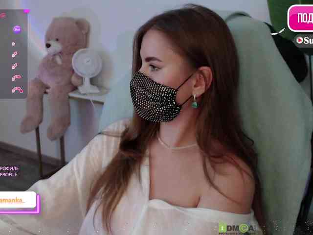 -Milamanka- webcam