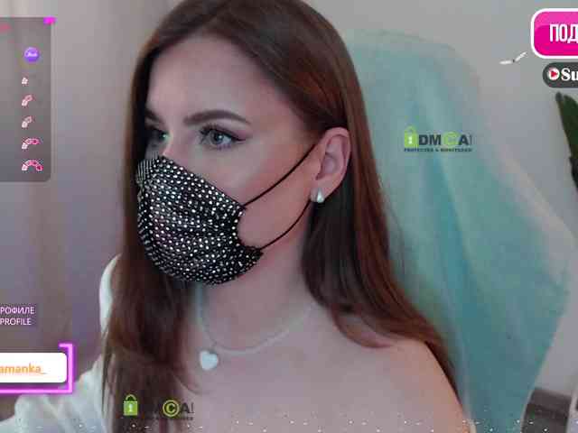 -Milamanka- webcam