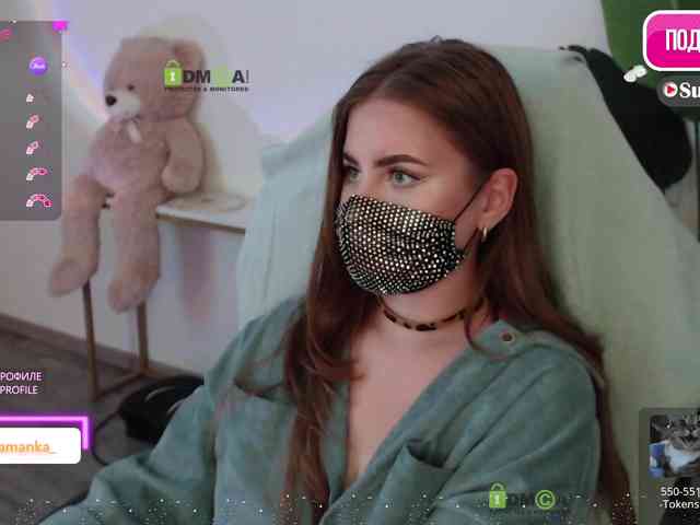 -Milamanka- webcam