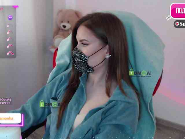 -Milamanka- webcam