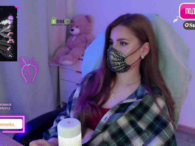 -Milamanka- webcam