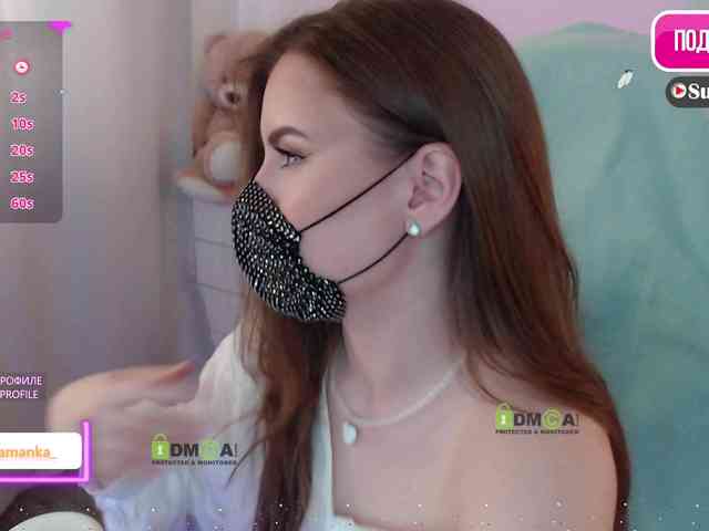 -Milamanka- webcam