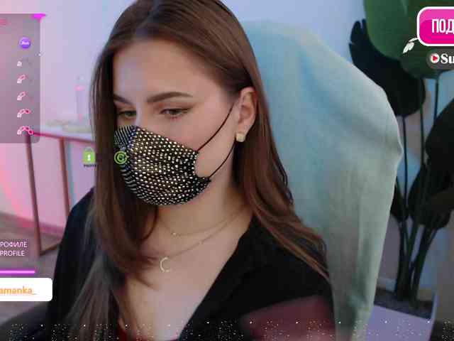 -Milamanka- webcam