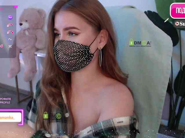 -Milamanka- webcam