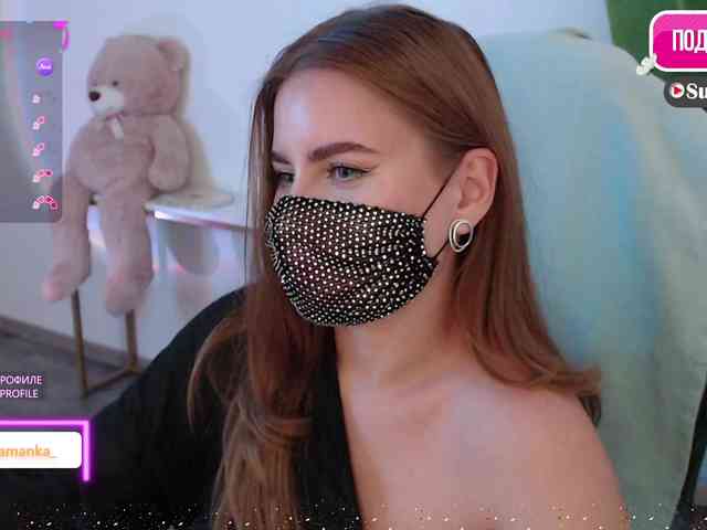 -Milamanka- webcam