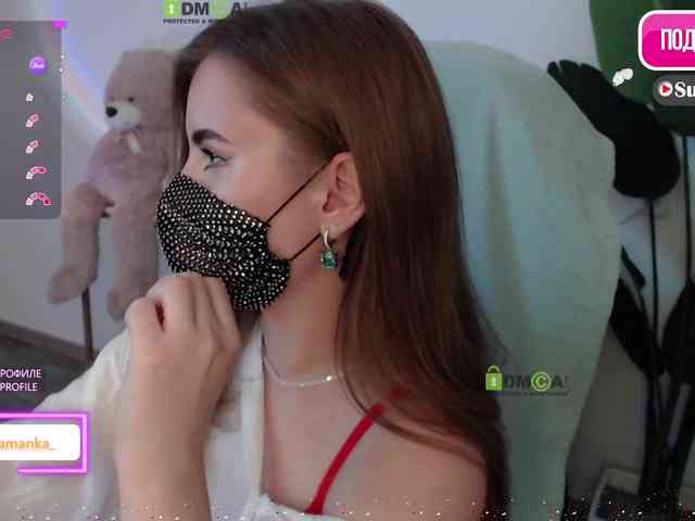 -Milamanka- webcam