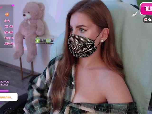 -Milamanka- webcam