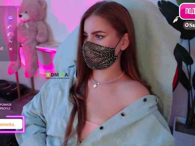 -Milamanka- webcam
