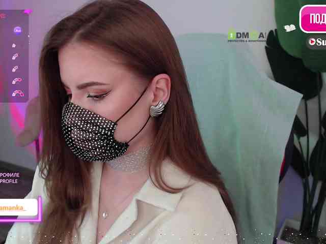 -Milamanka- webcam