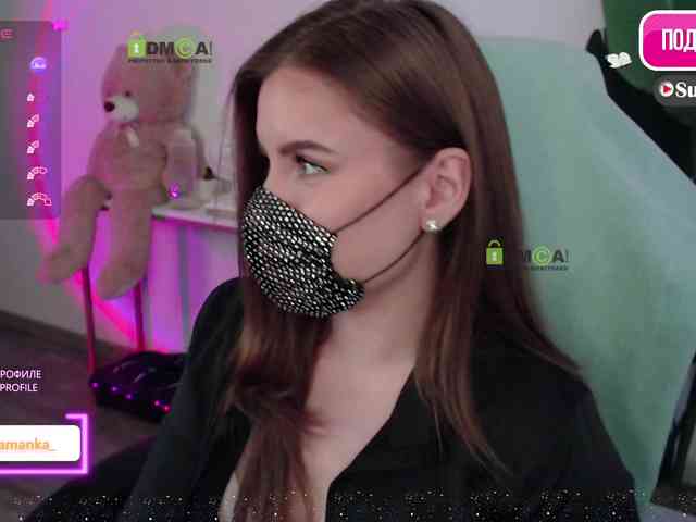 -Milamanka- webcam