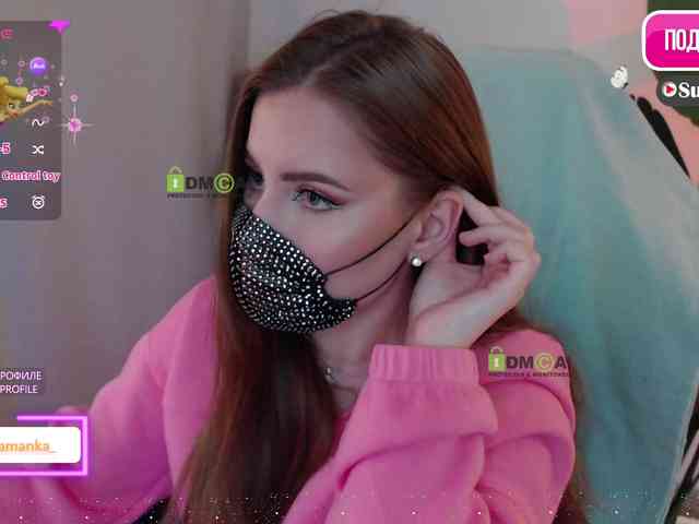 -Milamanka- webcam