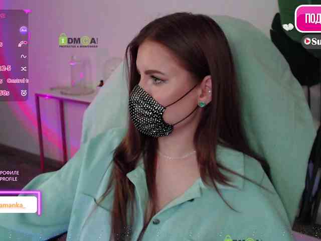 -Milamanka- webcam