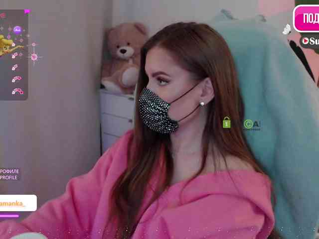 -Milamanka- webcam