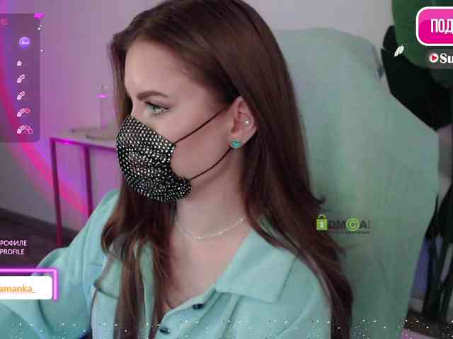 -Milamanka- webcam