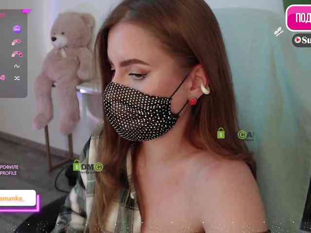 -Milamanka- webcam