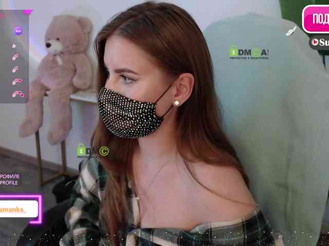 -Milamanka- webcam