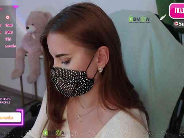 -Milamanka- webcam