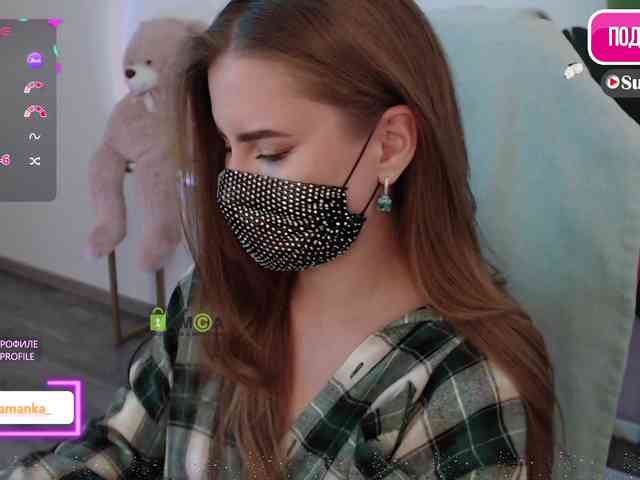 -Milamanka- webcam