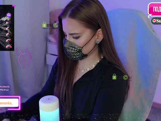 -Milamanka- webcam