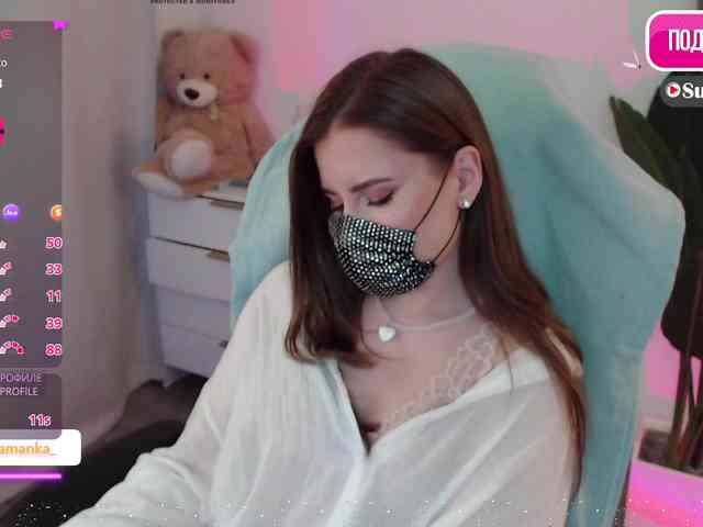 -Milamanka- webcam