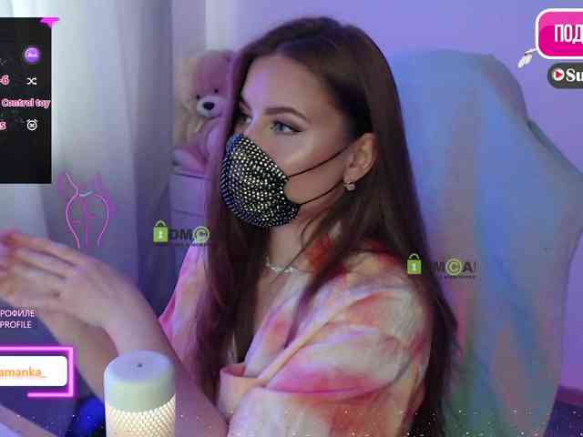 -Milamanka- webcam