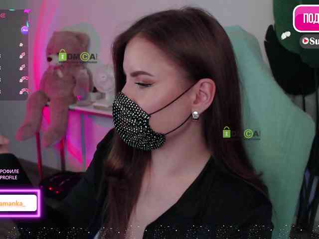 -Milamanka- webcam