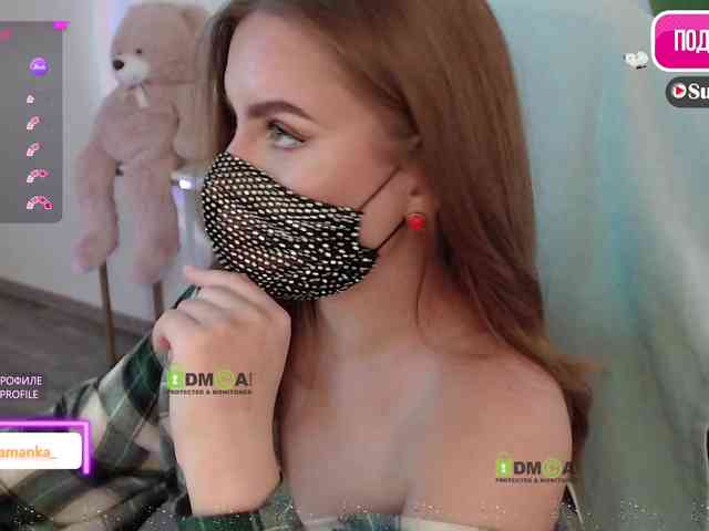 -Milamanka- webcam