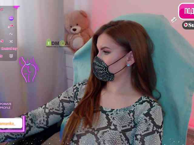 -Milamanka- webcam