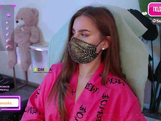 -Milamanka- webcam