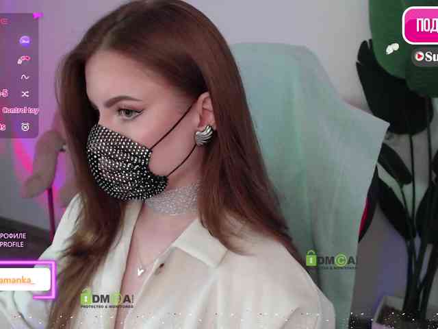 -Milamanka- webcam