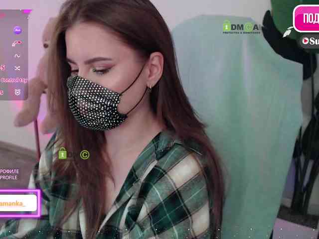 -Milamanka- webcam